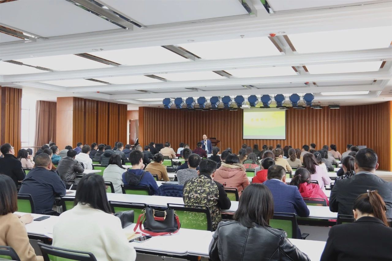 珍惜平臺，敬畏良知，共創新港百年基業——新港商學院第八講開課