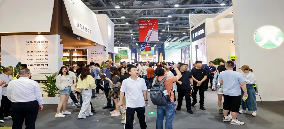 “雙城三展”勝利收官！新港科技巡禮締造家居產業(yè)革命性拐點!