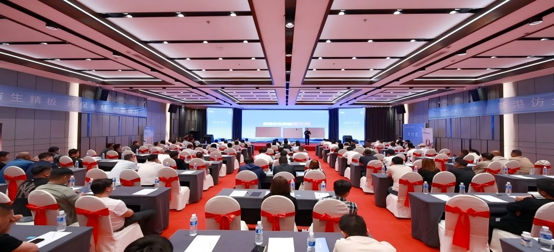 聚合力，行致遠(yuǎn)！新港仿生精板品牌實(shí)力耀動(dòng)西北！